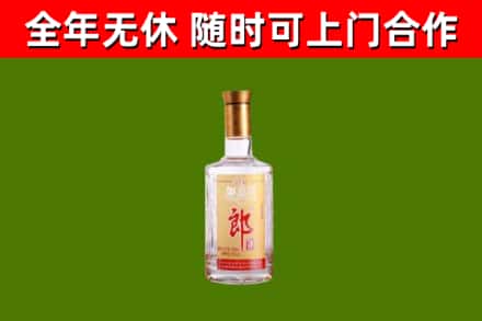 大连回收郎酒